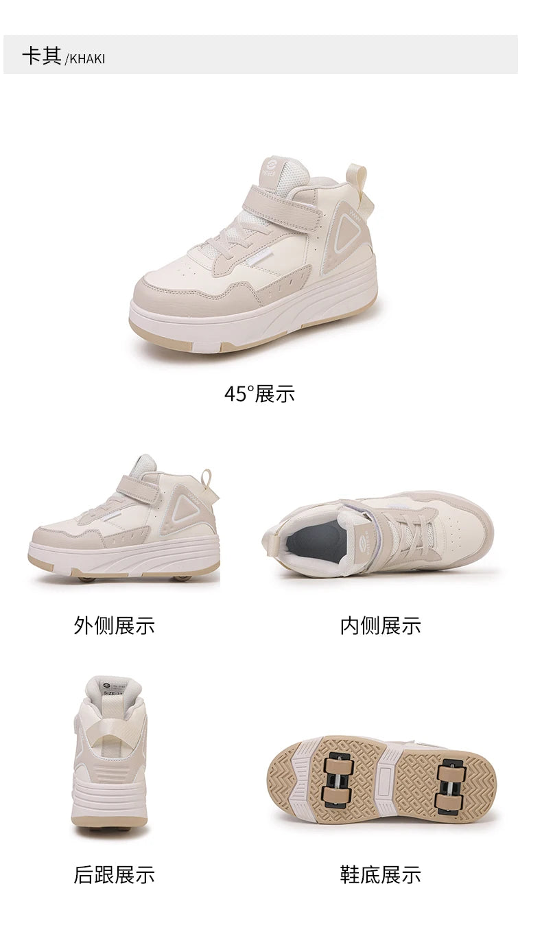 Boys and Girls Roller Skate Shoes Fashion Casual Sports Children 4-Wheels Sneakers for Kids  Gift Nice Footwear