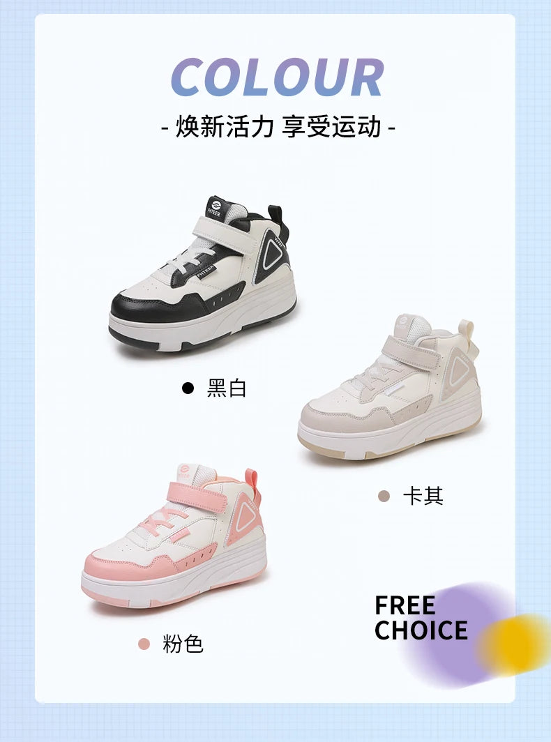 Boys and Girls Roller Skate Shoes Fashion Casual Sports Children 4-Wheels Sneakers for Kids  Gift Nice Footwear