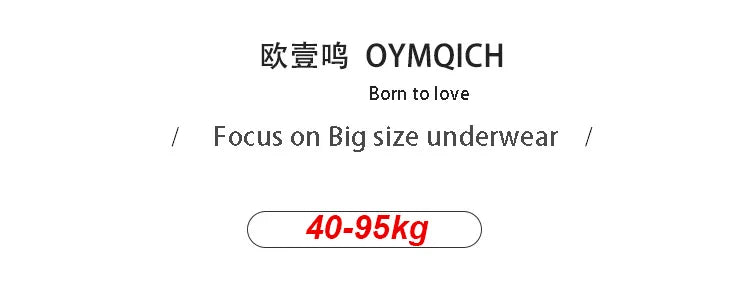 Plus Size Biker Shorts for Women Summer Thin Ice Silk Invisible Yoga Shorts Tummy Control Slimming Shorts Capri Pants 5/9 Length