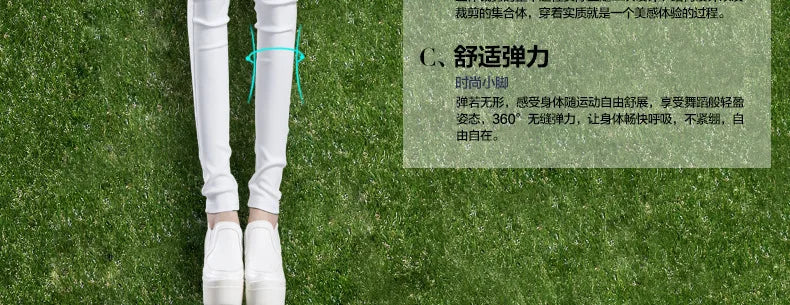 Elegant Slim Fit Solid Leggings Pants Fashion Women Elastic Stretch Skinny Pocket Pencil Legging Office Lady Commute Outerwear
