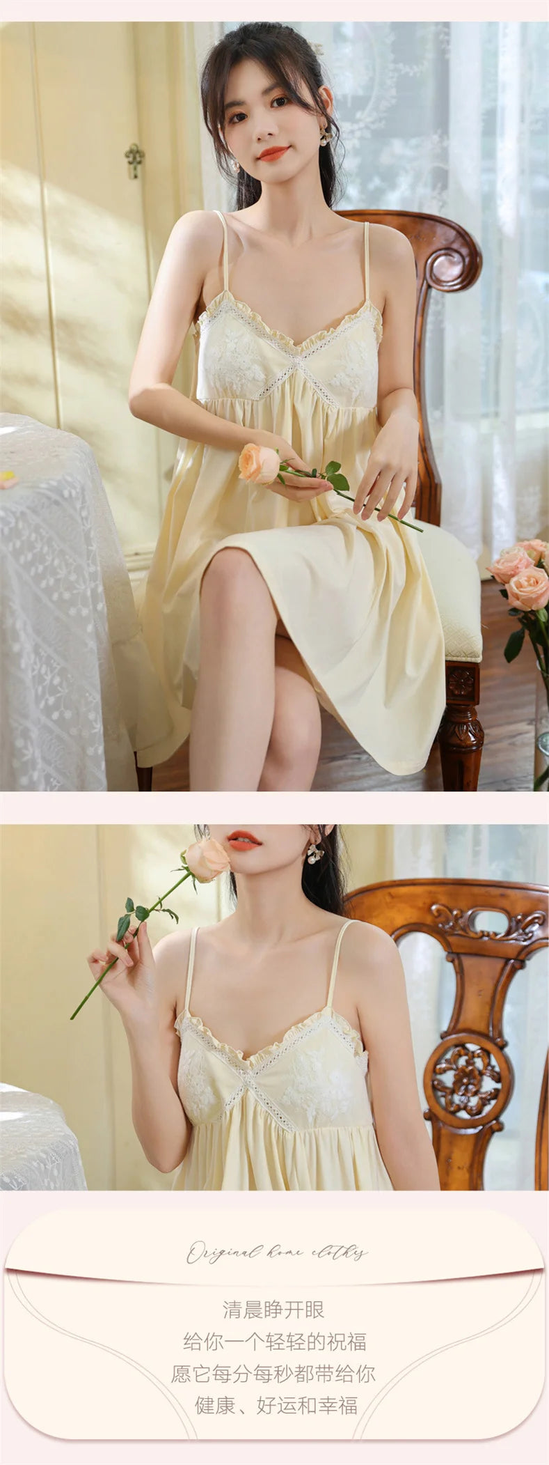 Summer New Sweet Palace Embroidered Lace Knitted Cotton Small Sexy Sling Lace Nightdress Princess Pajamas