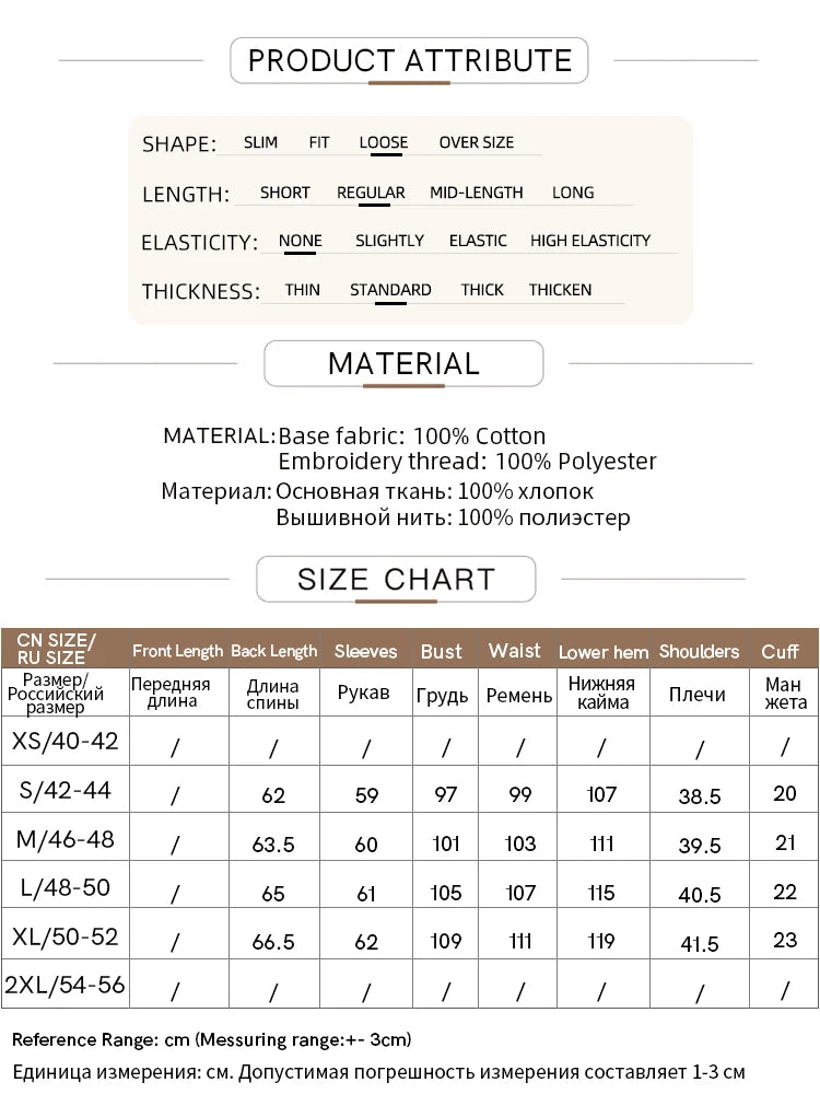 AMII 2025 Autumn New Elegant Embroidery Women's Shirt Stand Collar Wide Shoulder Office Lady Loose Blouses Women Tops 12543066