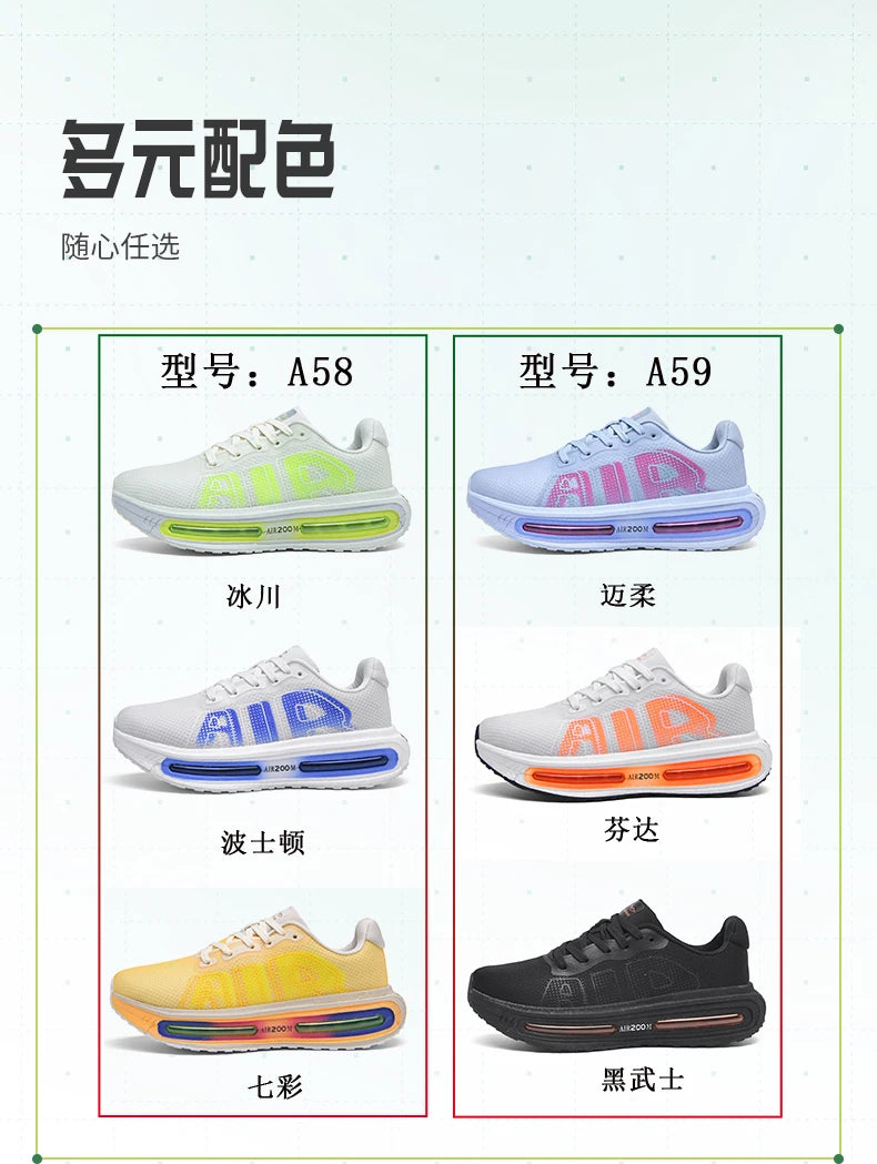 Men Running Shoes Carbon Plate Marathon Speciality Sports Breathable Lightweight Women's Comfortable Nonskid Leisure Sneakers