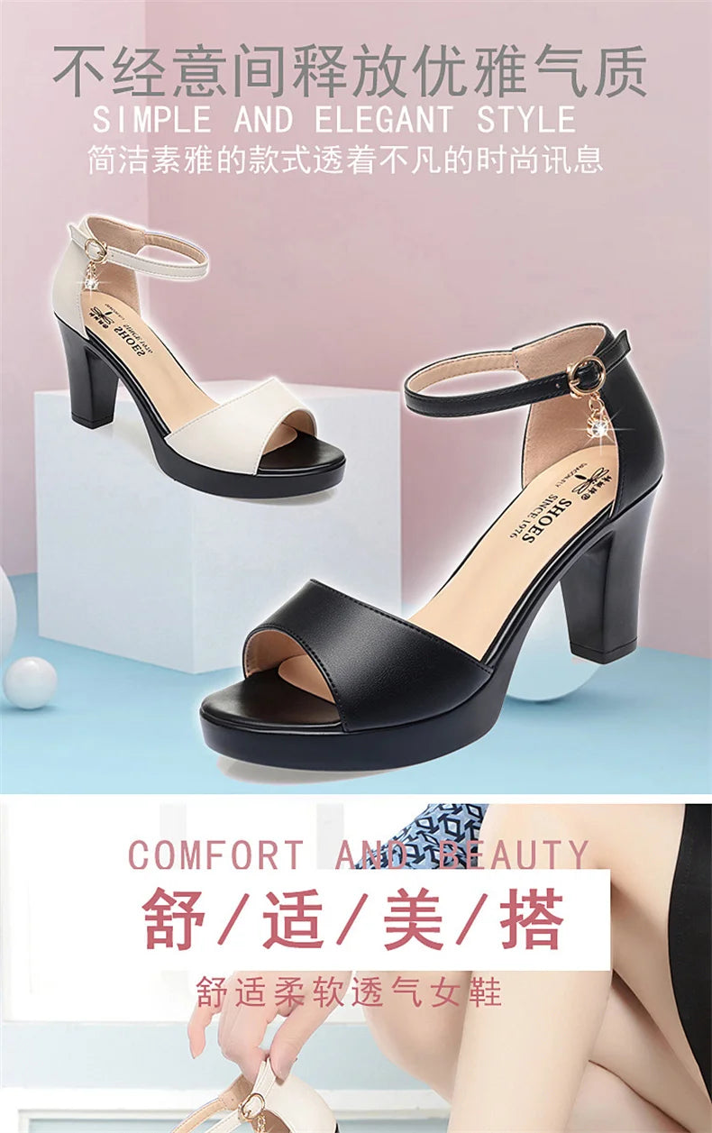Summer Women Block Heels Fashion Breathable High Heels Sandals Classic Fish Mouth Buckle Versatile Waterproof Platform Sandals