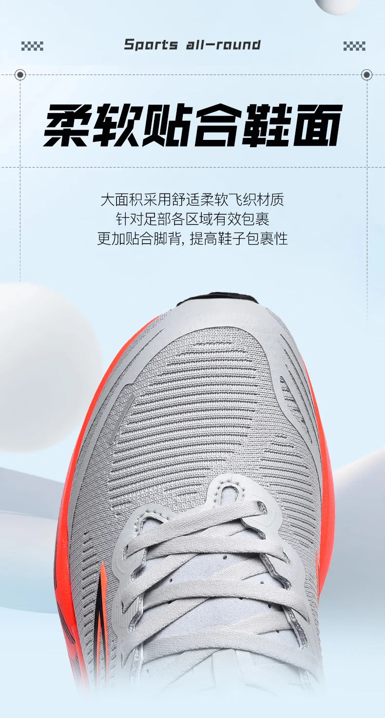 Men Running Shoes Carbon Plate Speciality Marathon Sports Breathable Lightweight Women's Comfortable Nonskid Leisure Sneakers