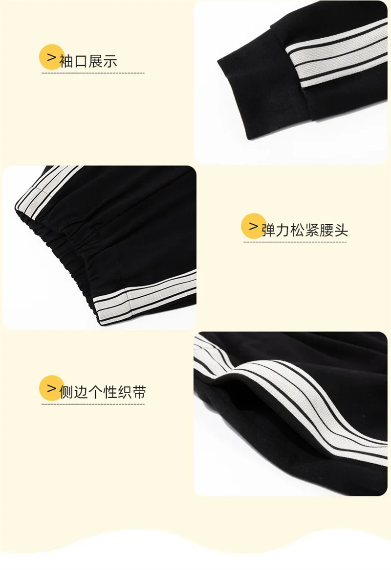 Girls Fashion Casual Sets Children Spring Autumn Sports Suits Kids Long-sleeved Jacket+Pants 2Pcs Outfits New Trend Clothes