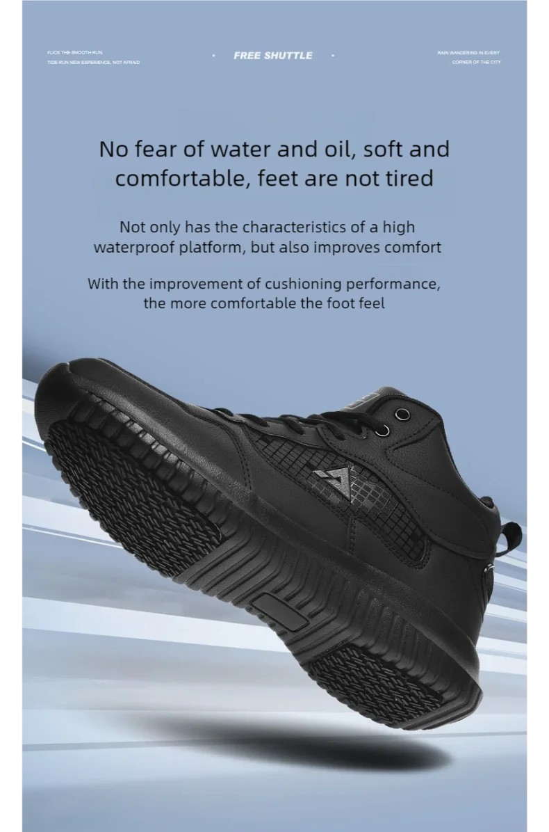 Chef shoes four seasons soft sole non-slip waterproof oil-proof kitchen work shoes men's plus size fashion casual light sneakers