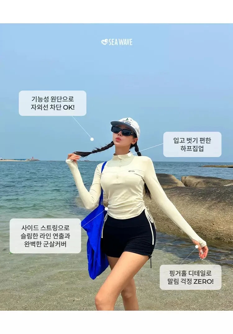 Swimwear Sports Style Long Sleeved Sunscreen Fashion Two-piece Set Women Conservative Slimming Effect Drawstring Flat Corner