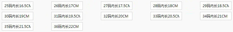 Kids Sneakers Four Seasons Girls Fashion Sports Running Shoes Non-slip Children's Flat Shoes Casual Breathable Outdoor Sneaker