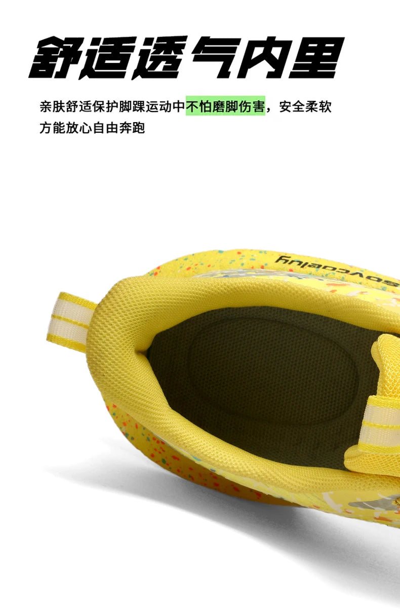 Marathon Men Running Shoes Carbon Board Speciality Sports Breathable Lightweight Women's Comfortable Chunta Athletic Sneakers