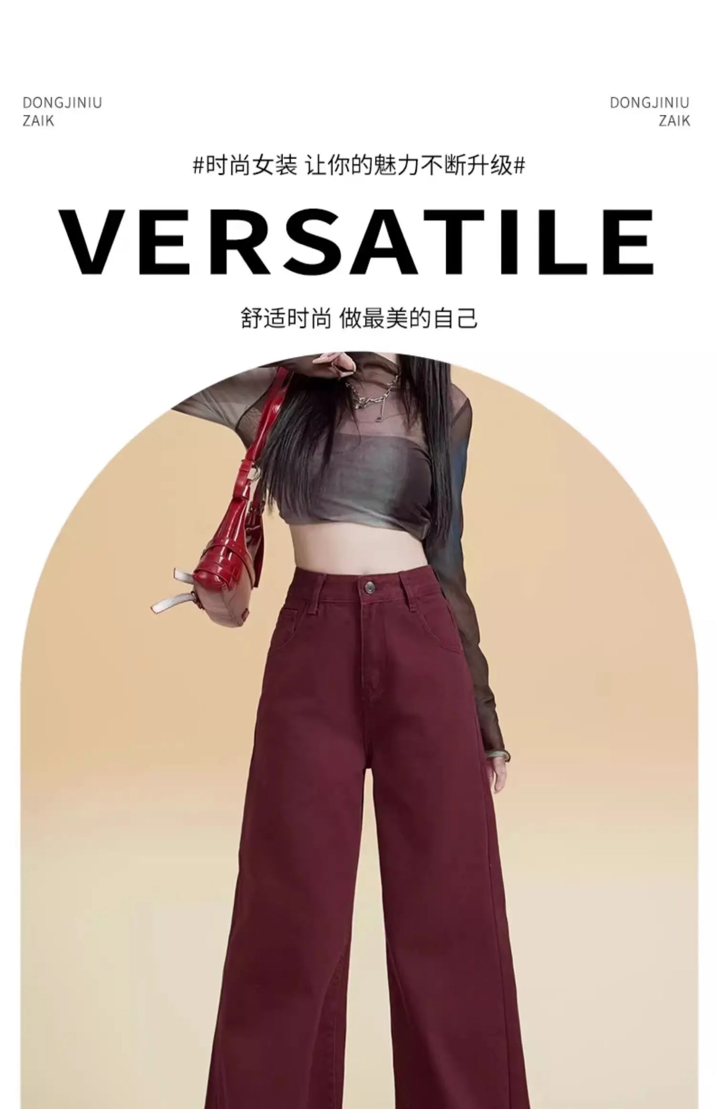 Women's Street Style Wide Leg Red Jeans American Vintage Casual Denim Trousers Female High Waist Loose Straight Pants