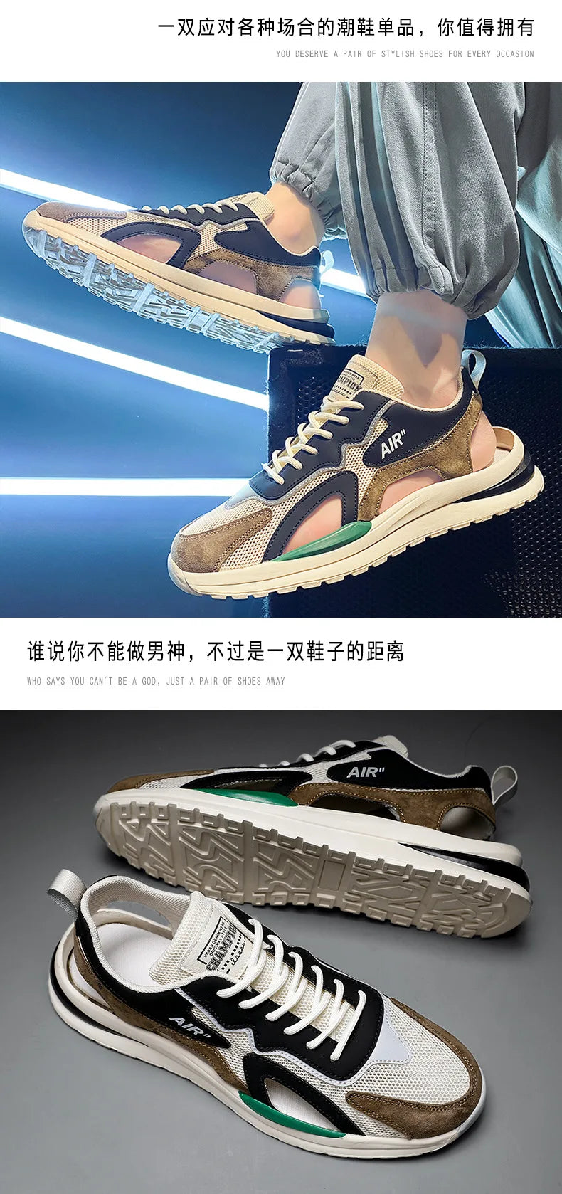 Men Sports Sandals Breathable Mesh Beach Shoe Outdoor Non-slip Sneakers Fashion Casual Shoes Luxury Sandals Zapatillas De Hombre