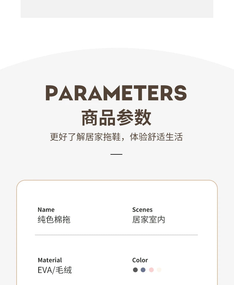 Winter Waterproof Warm Plush Slippers for Young People,Women,Men