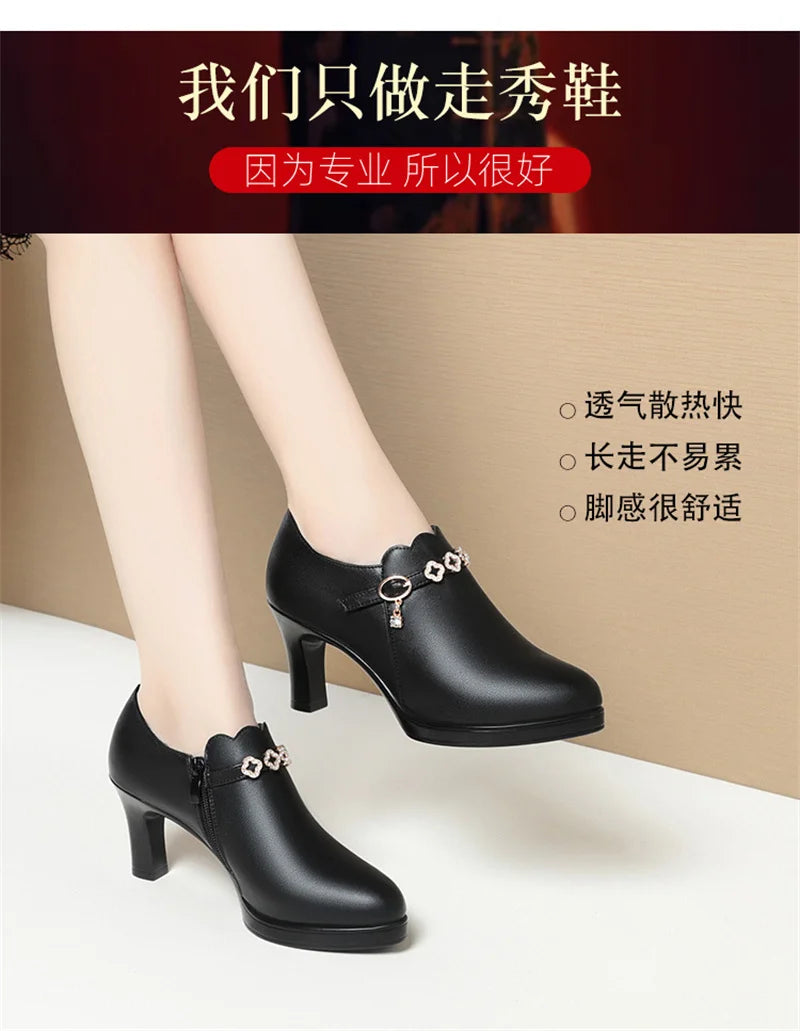 Temperament Fashionable And Versatile Deep Mouth Spring And Autumn Comfortable High Heels Soft Sole Soft Side Single Shoes