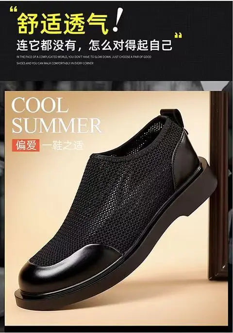 New Men's Summer Fashionable Large Casual Leather Shoes Breathable Mesh UK Versatile Business Simple Design