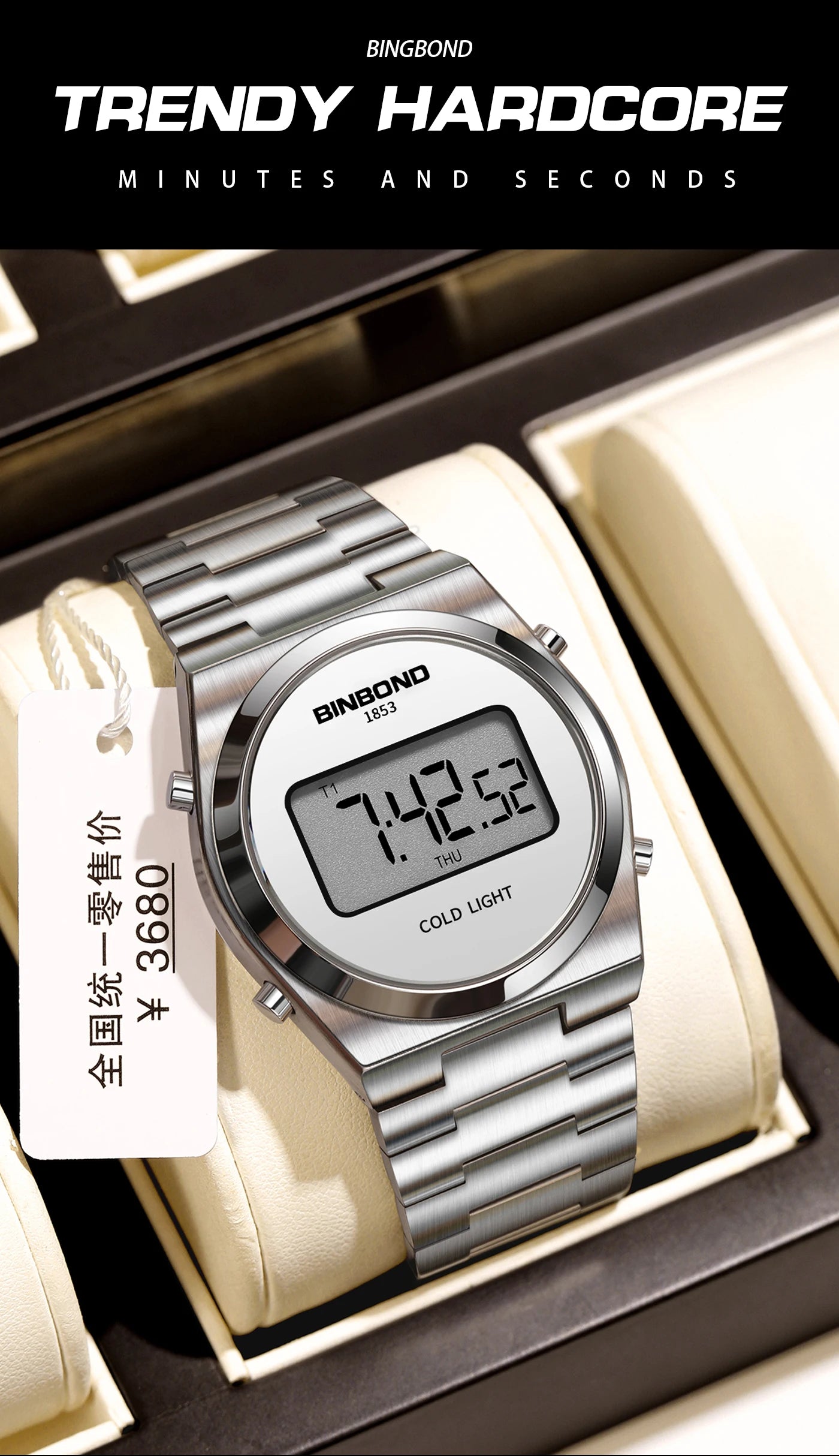 BINBOND New Men Electron Watch Luxury Stainless Steel LED Digital Waterproof Men Wristwatch Luminous Sports Clock Reloj Hombre