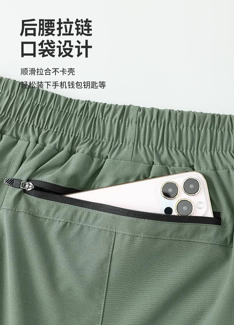 Men's Gym Sets Outdoor Sports Tops Pants Trendy Youth Windbreaker Breathable Tracksuits Jogging Training Wear Quality Clothing