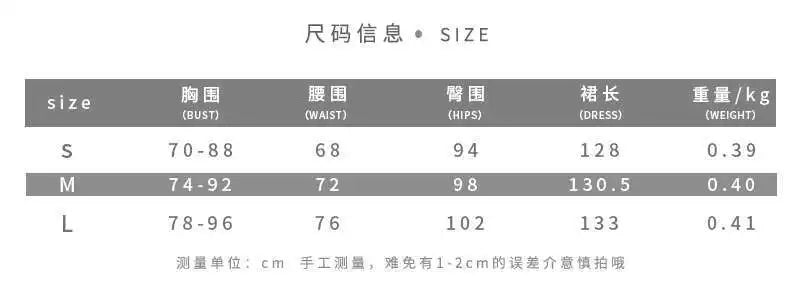 Townlike Hollow Out Slim Bodycon Christmas Dress Women 2024 Summer Dress Bow Embroidery Maxi Long Sexy Party Dresses