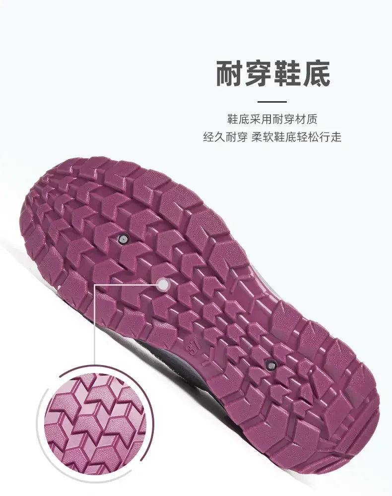 Men's Wide Toe Minimalist Sports Shoes Breathable and Comfortable Hiking Shoes Breathable Black Fitness Running Women's Shoes