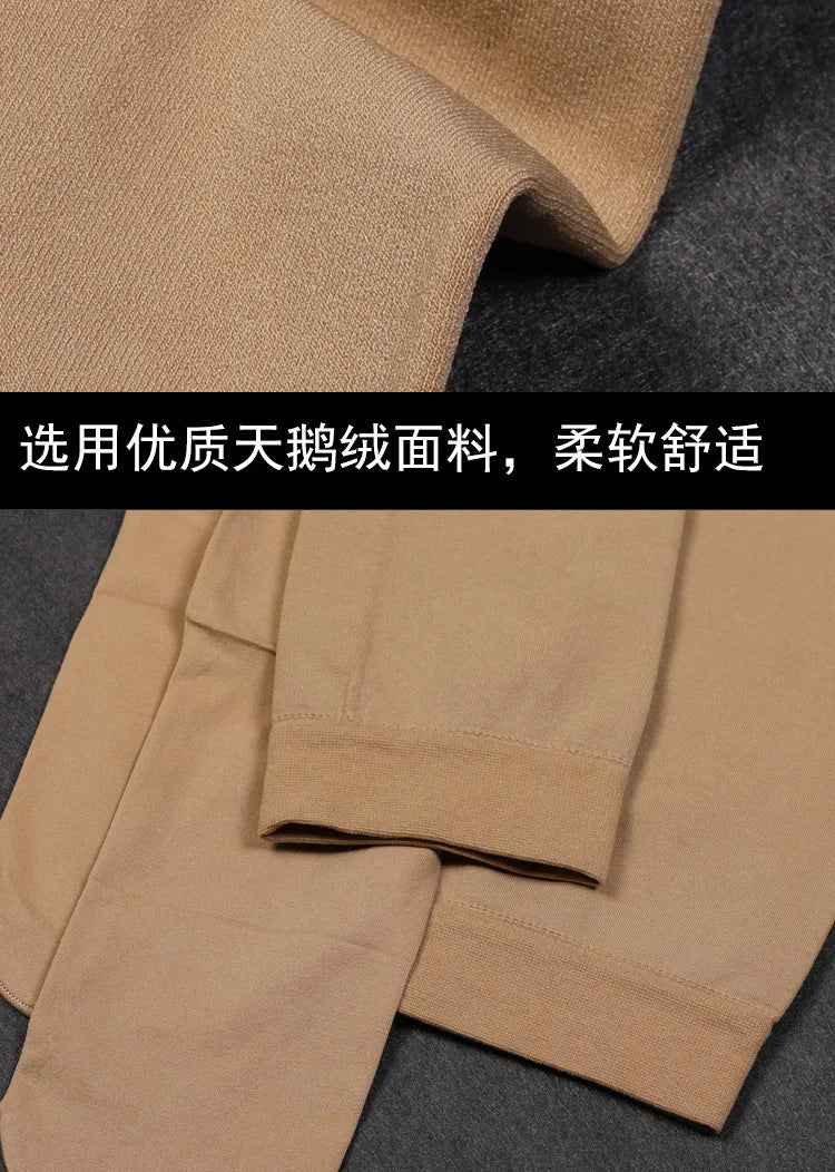 200D Autumn Winter Seamless Men Pantyhose Tights Male High Waist Elastic Stockings Sexy Leggings