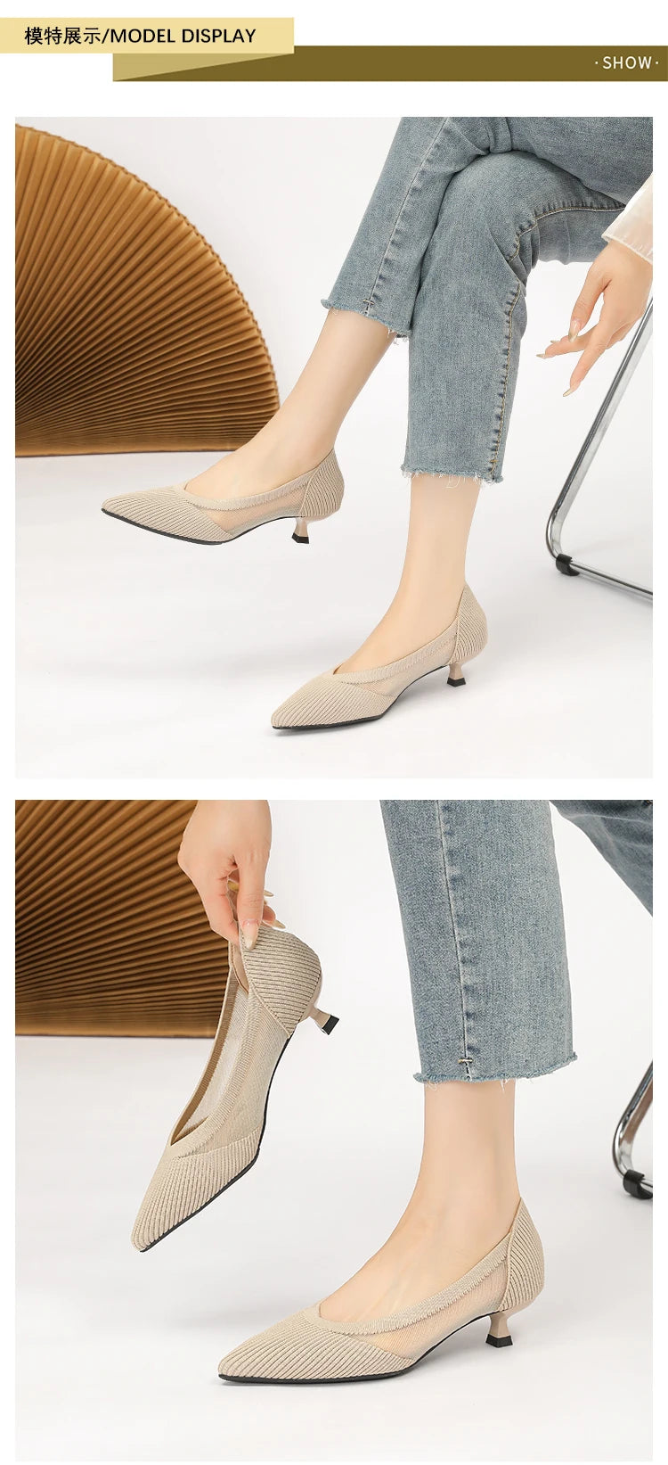 Women's High Heels 2025 New Knitted Breathable Mesh Fine Fashion Comfortable Lightweight Shoes Spring and Autumn