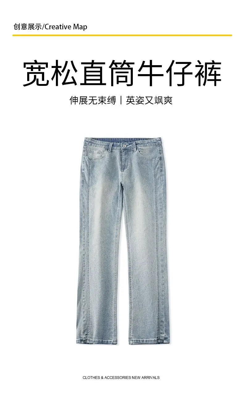 2026 New Mens Fashion Retro High Street Jeans Spring Summer Loose Casual Straight Leg Micro Flared Long Trousers Male Streetwear