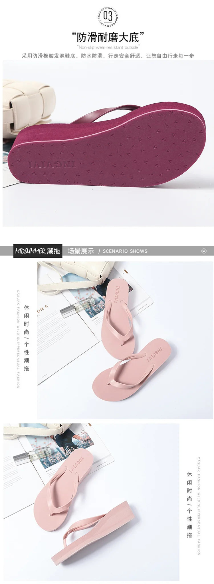 EOFK Women Flip Flops Wedges Casual Shinny Beach 3.5 Cm Height PVC Solid Summer Outside Slippers Soft Shoes