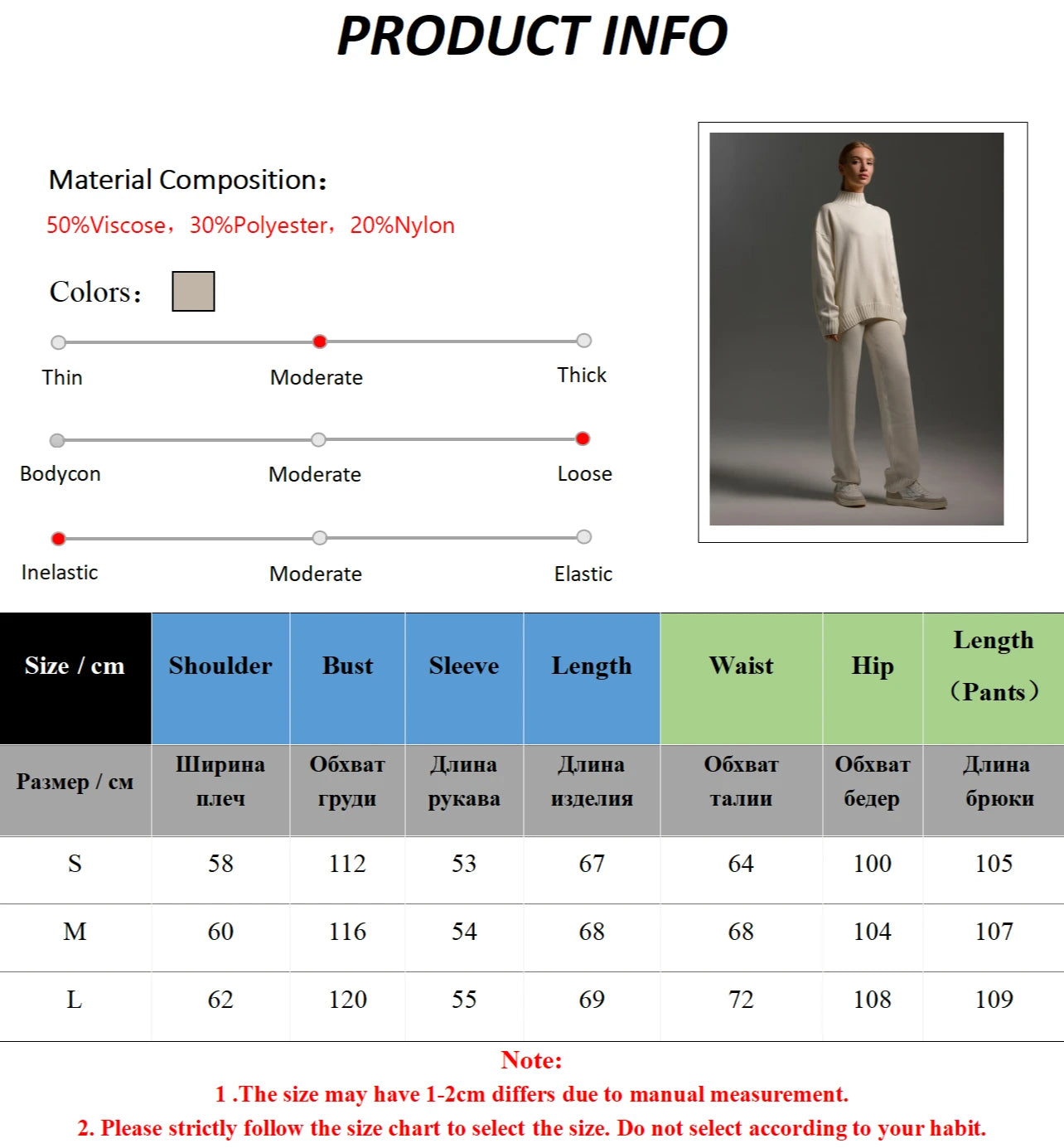 Blubelle Women's Autumn Winter Knit Pullover Sweater Pants Set Mock Neck Loose Fit Soft Cozy Trendy Elastic Waist Fashion Set