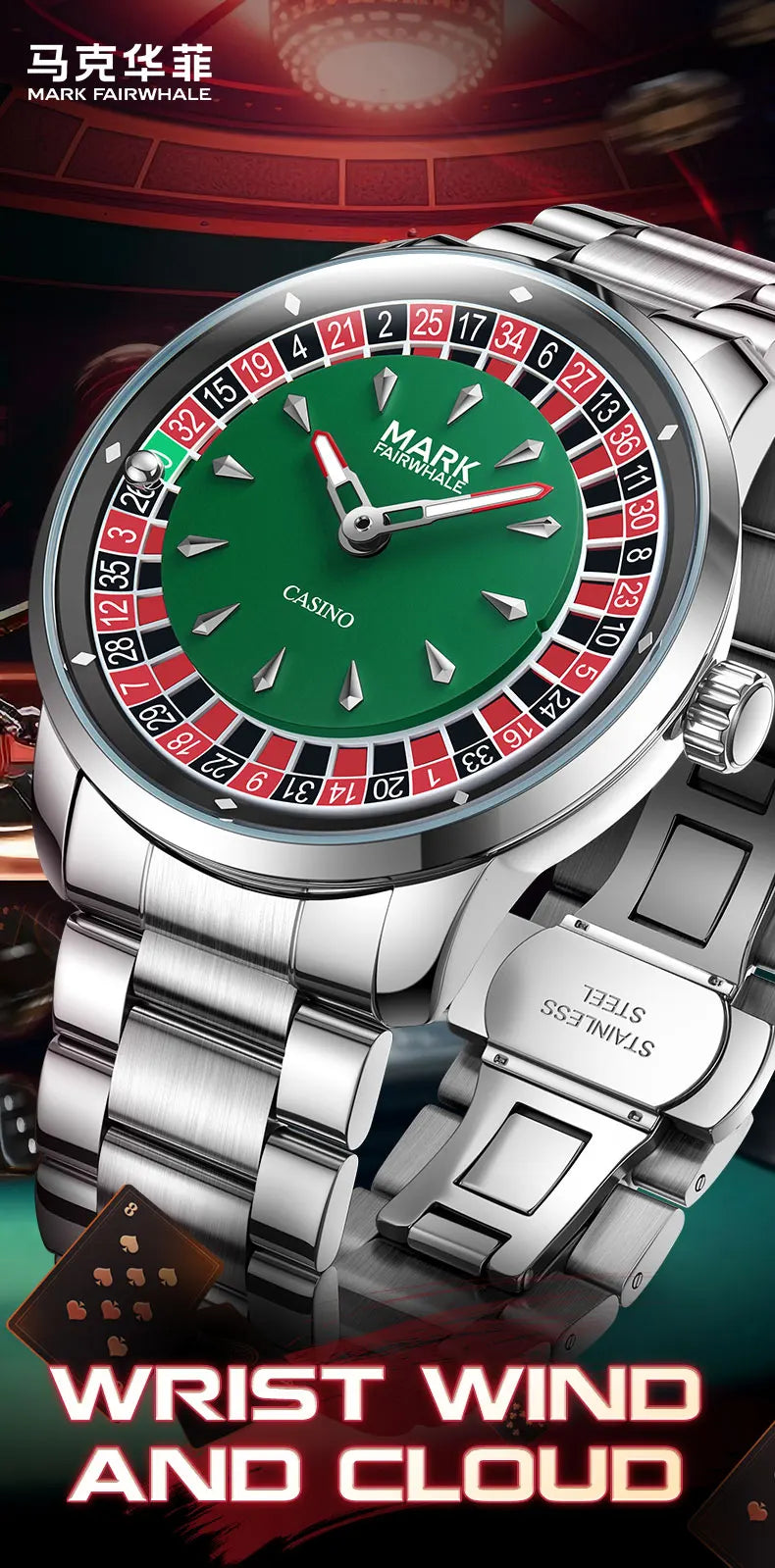 Mark Fairwhale 5031 Fashionable Roulette Men watch Trendy Night Light Waterproof Quartz Watch Light Luxury Watches for Men