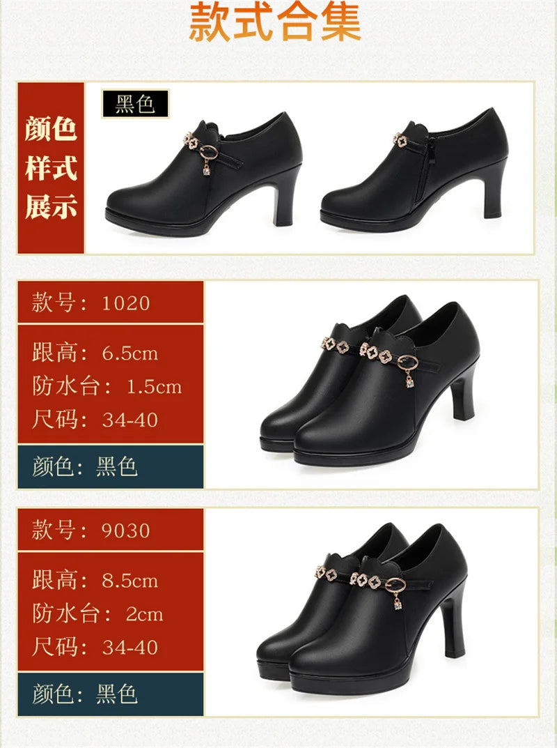 Temperament Fashionable And Versatile Deep Mouth Spring And Autumn Comfortable High Heels Soft Sole Soft Side Single Shoes