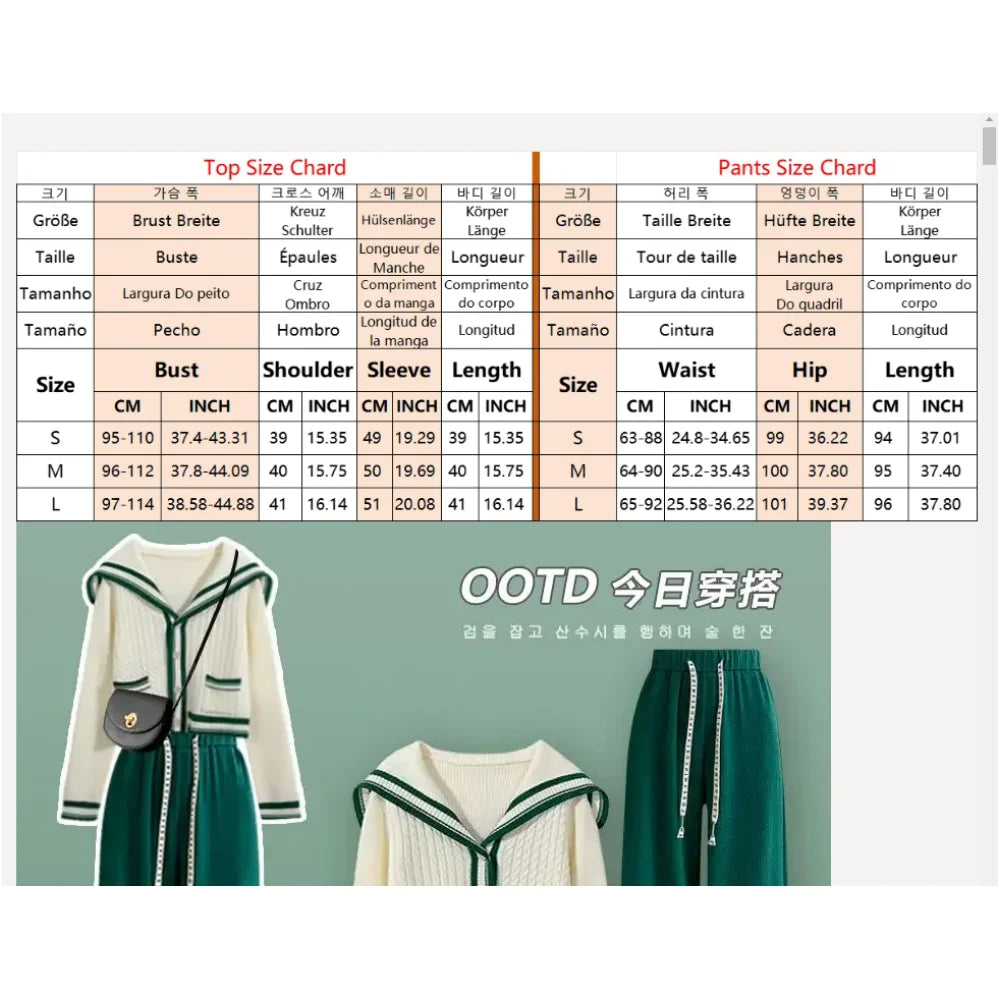 Knitted Spring Preppy Style Sailor Neck Women's Knitted Cardigan Elastic Wide Leg Pants Long Sleeve Korean Sportswear Set