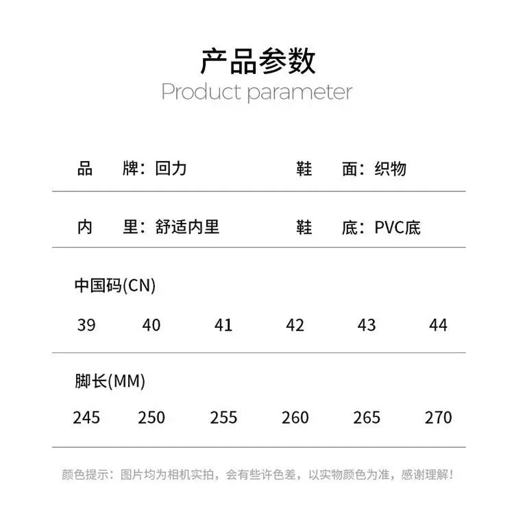 Warrior Original Brand Sports Shoes Summer Breathable Mesh Lightweight Running Shoes Wear-resistant Non-slip Casual Sneakers