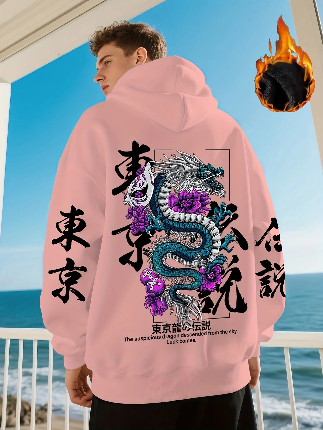 New Adult Men's Japanese Dragon Chinese Character Printed Hooded Sweatshirt Loose Casual Streetwear Warm Fleece Autumn Winter BAZAARHUBO