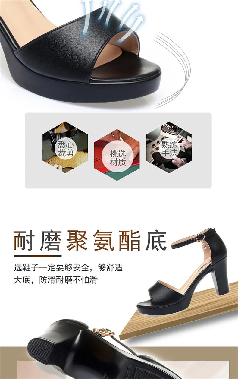 Summer Women Block Heels Fashion Breathable High Heels Sandals Classic Fish Mouth Buckle Versatile Waterproof Platform Sandals