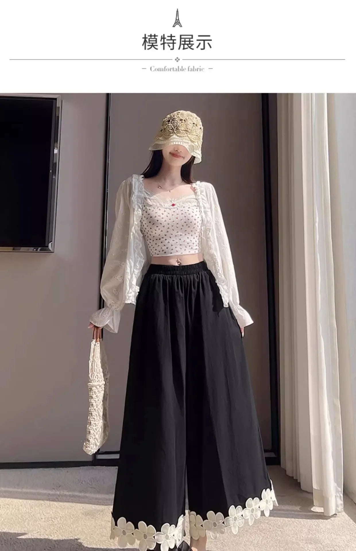 Spring and summer best-selling styles: leisure, fresh, country style, cute, versatile, floral high-waisted nine-tenths pants