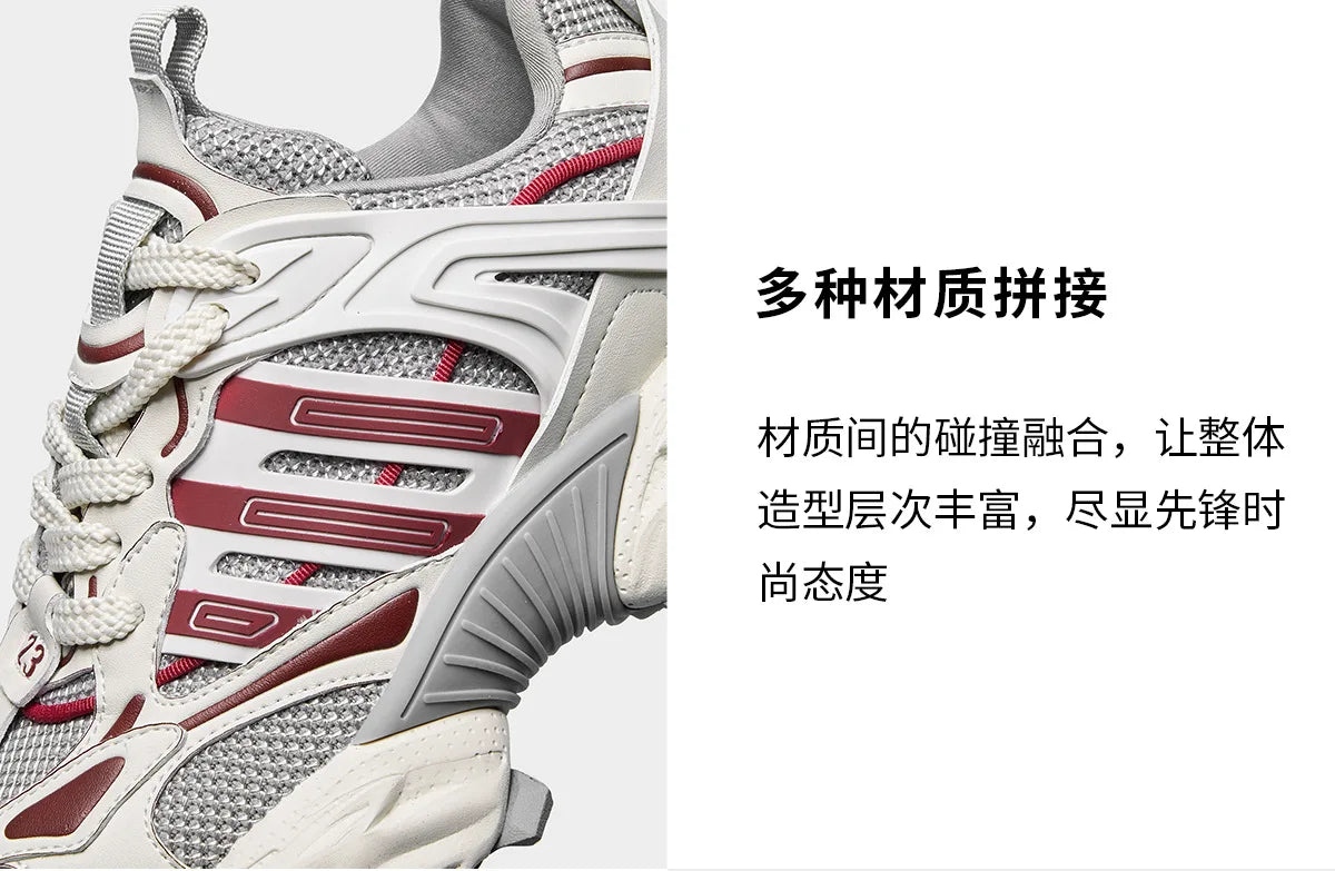 Men's Running Shoes Outdoor Sneakers Lightweight Climbing Shoes Fashion Breathable Male Casual Shoe Platform Cushion Men Shoes