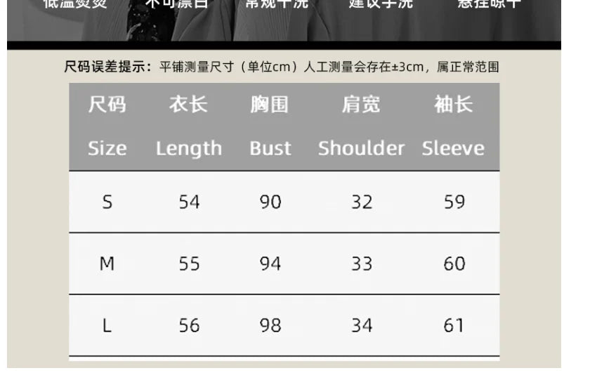 Vintage Patchwork Women's Faux Fur Trim Coat Urban Lapel Full Sleeve Female Jacket Female 2026 Autumn Winter Lady Streetwear New