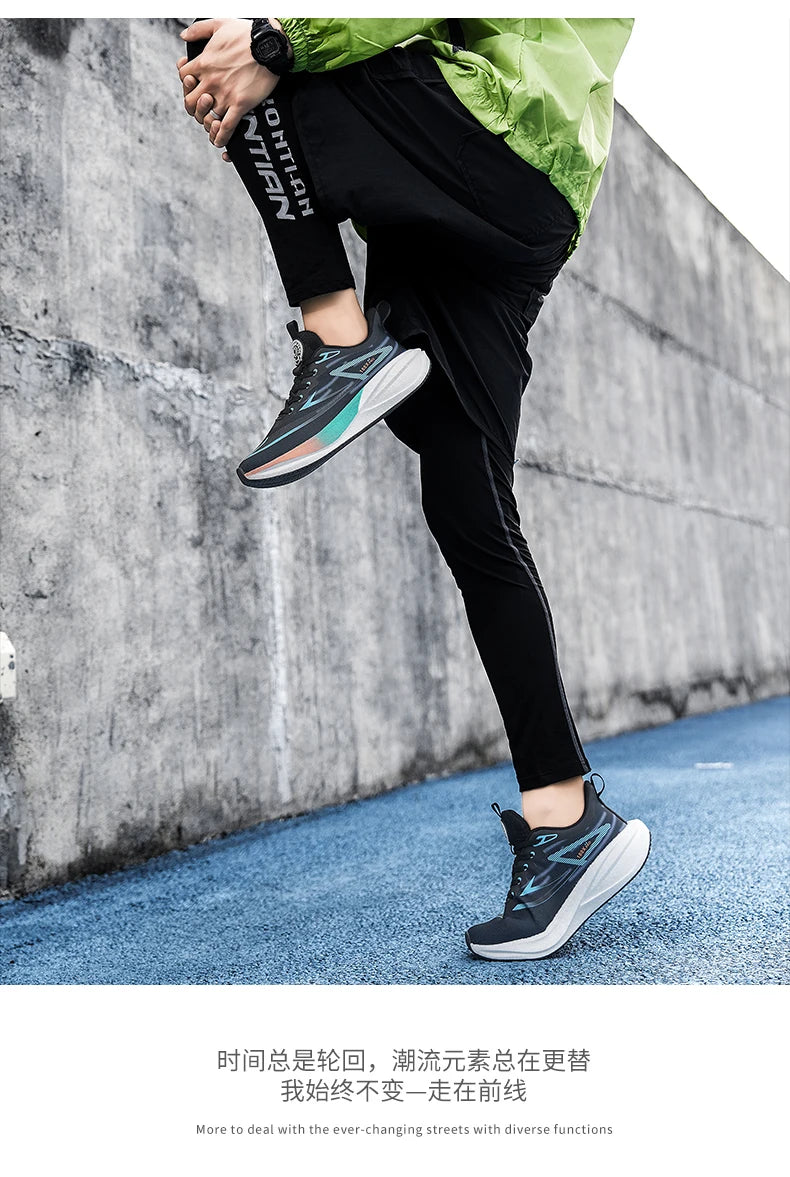 Men Running Shoes Marathon Men's Sneakers Casual Carbon Board Speciality Sports Lightweight Women's Athletic Nonskid Sneaker Men