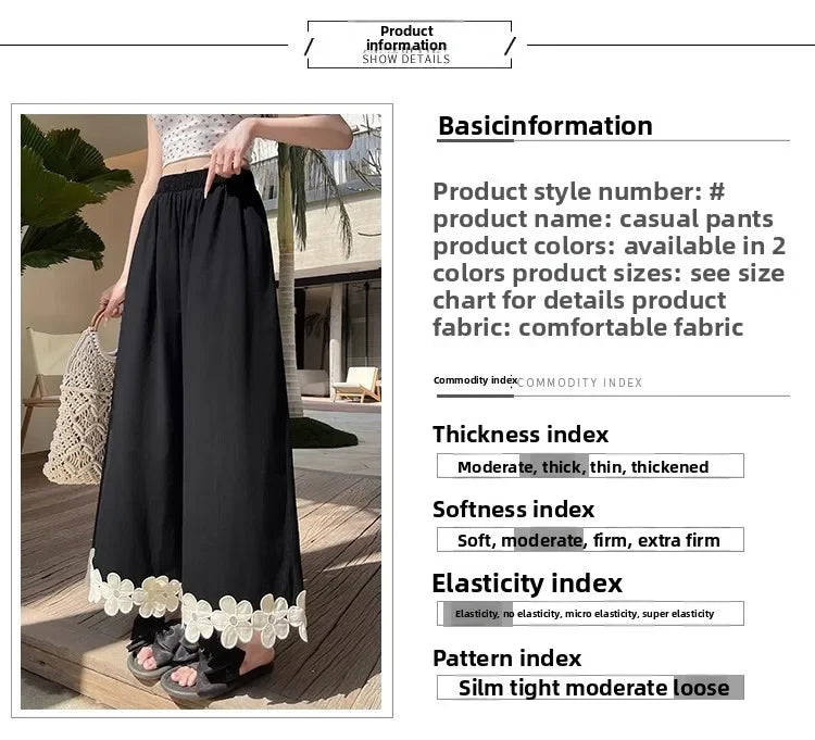 Spring and summer best-selling styles: leisure, fresh, country style, cute, versatile, floral high-waisted nine-tenths pants