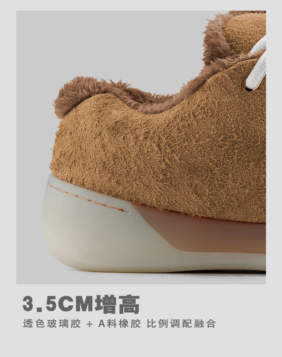Designer Men's Skateboard Shoes Suede Leather Brown Sneakers Men Platform Shoes Original Skateboarding Sneaker Men Tenis Hombres