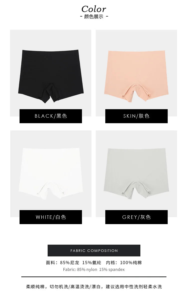 Safety Pants Women's Boxer Underwear Traceless Mid Waist plus-Sized plus Size Ice Silk Leggings Women Can Wear outside