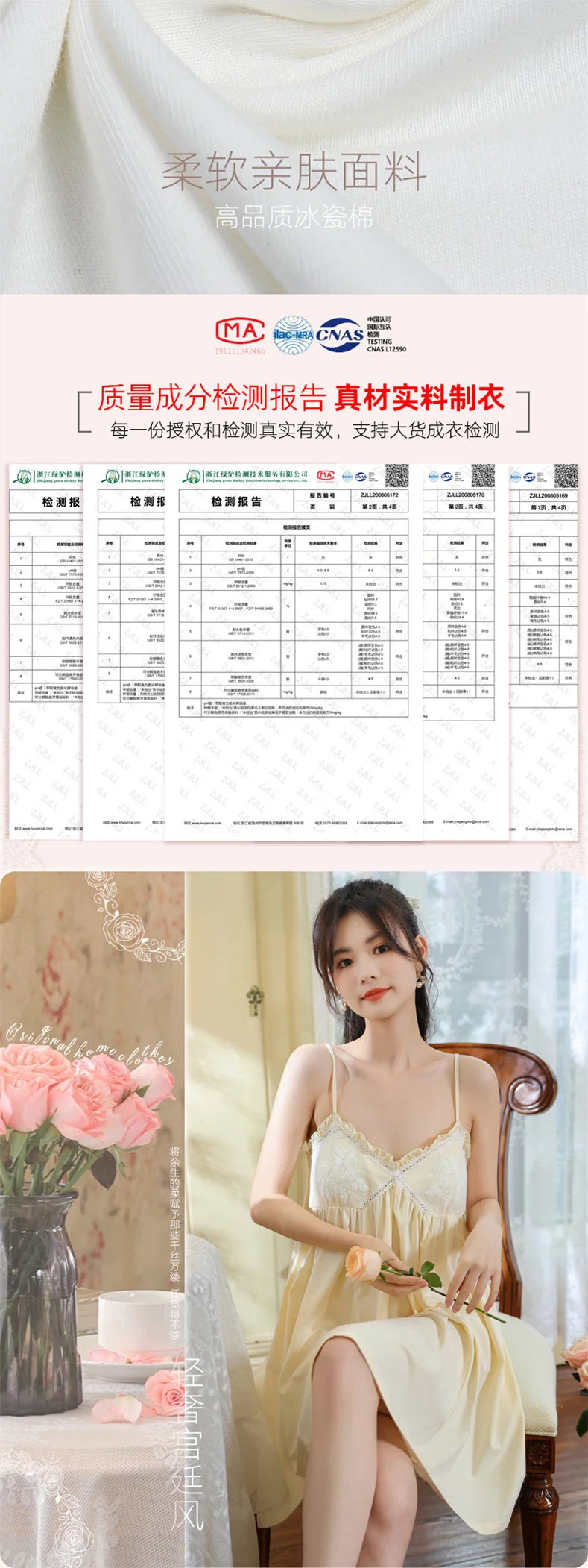 Summer New Sweet Palace Embroidered Lace Knitted Cotton Small Sexy Sling Lace Nightdress Princess Pajamas