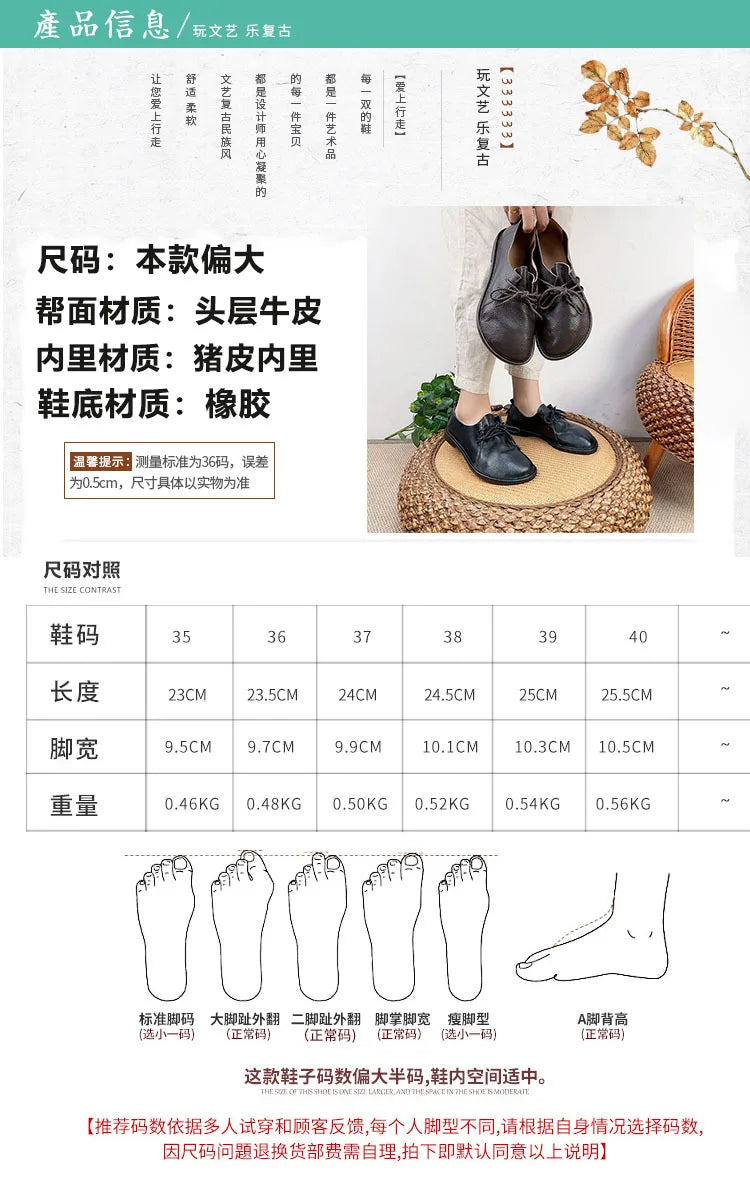 Careaymade-Genuine Leather big size women's boots,Top Layer Cowhide Soft Sole Casual Women's Shoes Solid Color Lazy men's Shoes