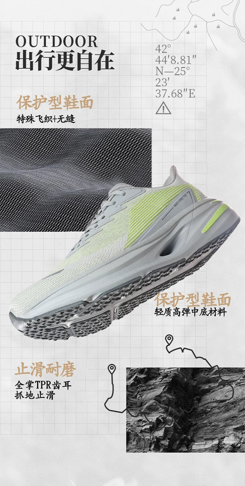 Running Shoes Carbon Board Speciality Marathon Men Sports Breathable Lightweight Women's Comfortable Athletic Nonskid Sneakers