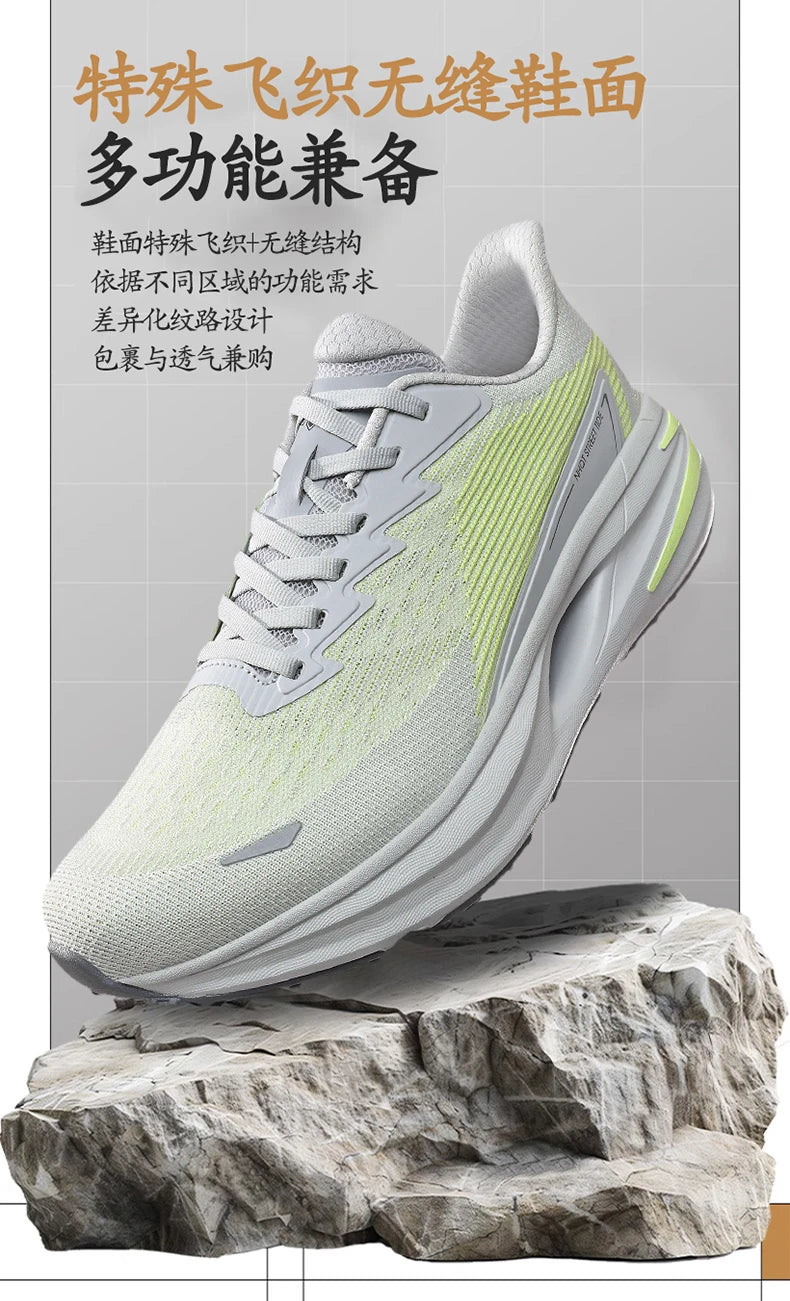 Running Shoes Carbon Board Speciality Marathon Men Sports Breathable Lightweight Women's Comfortable Athletic Nonskid Sneakers