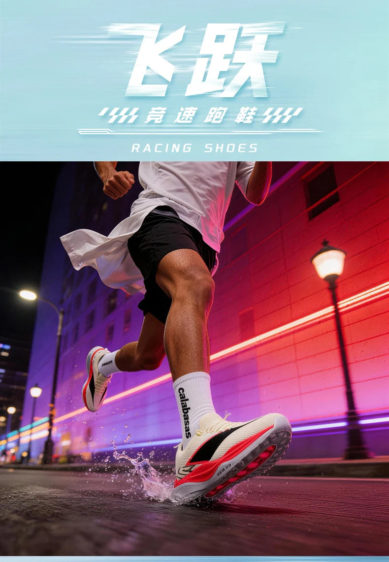 Feidian 6E Running Shoes 2026 Training Running Shoes High-quality Ultra-light Shock Absorption Rebound Carbonboard Racing Shoes