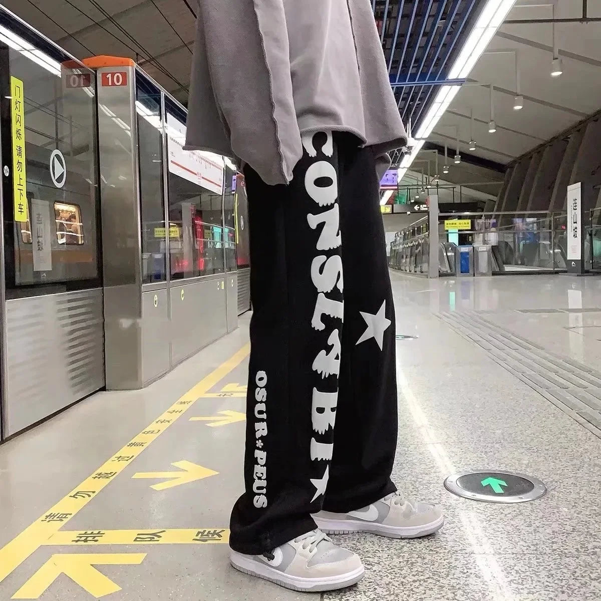 Men's Fashion Cool Lightweight Sweatpants Solid Color Joggers Printing Men Baggy Pants Streetwear Long Trousers Men Versatile