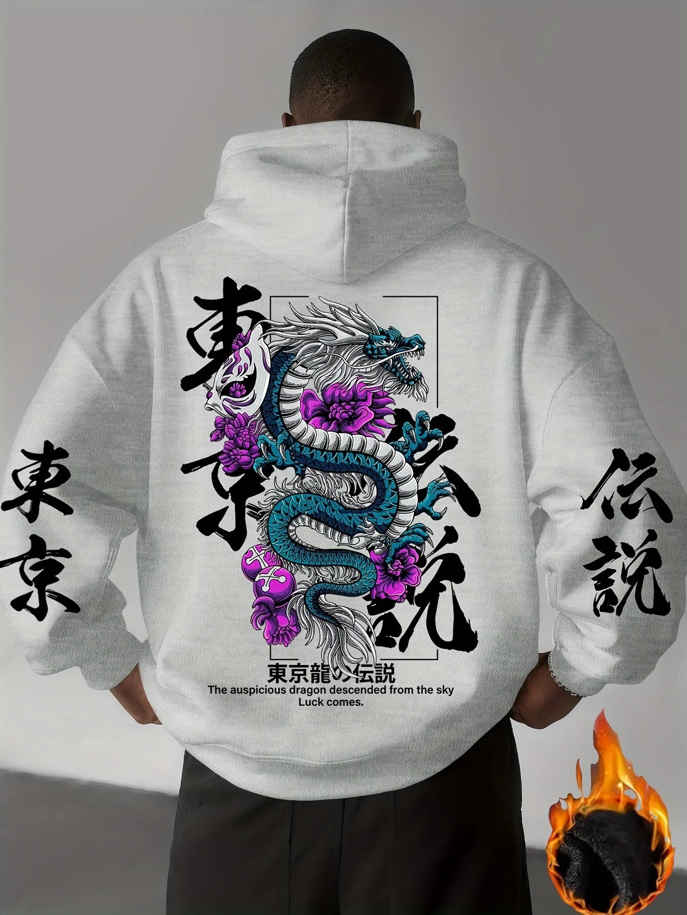 New Adult Men's Japanese Dragon Chinese Character Printed Hooded Sweatshirt Loose Casual Streetwear Warm Fleece Autumn Winter BAZAARHUBO