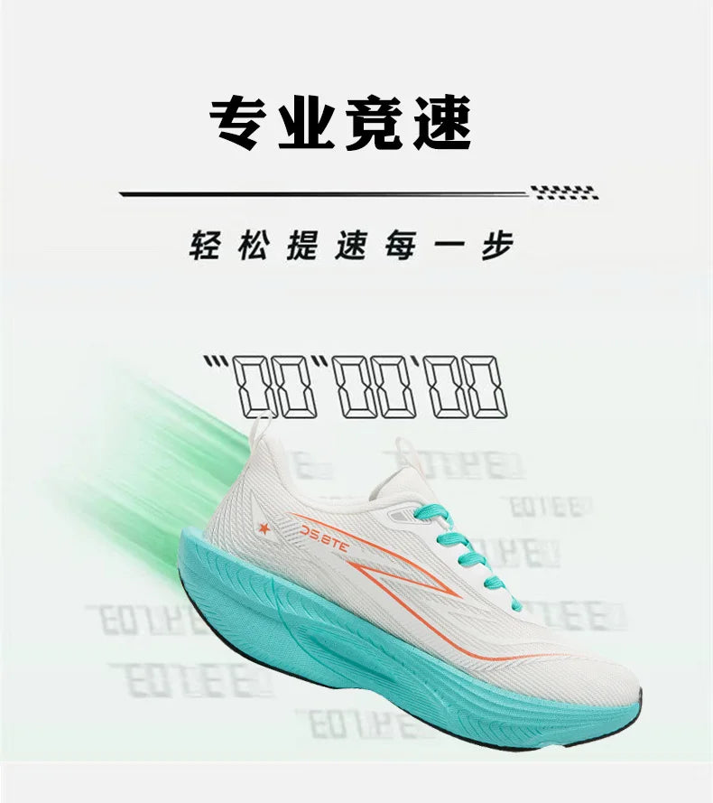 [Sports Shoes] Men's ultra light professional marathon running shoes, carbon plate cushioning, breathable low cut design, fluore