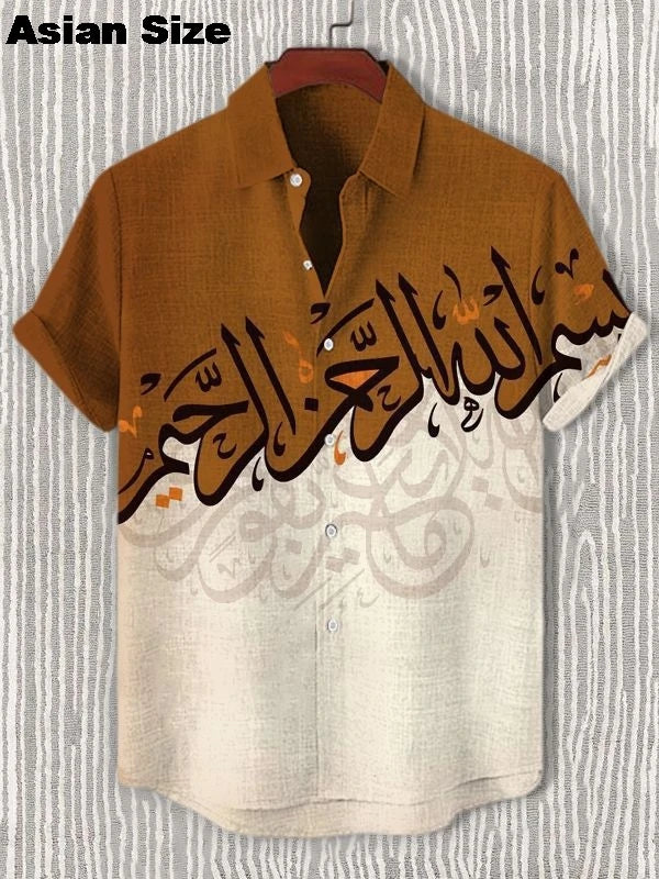 2025 Vintage African Style Men's Retro Ethnic Tribal Short Sleeve Shirts Tops Fashion Casual Dashiki Streetwear Men's Shirts